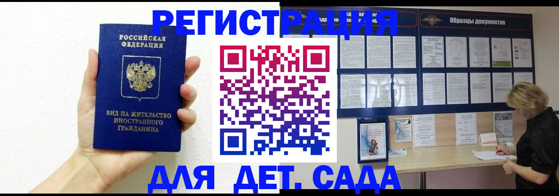 пропишу в квартире в Лузе